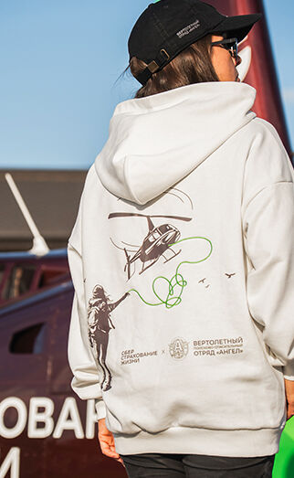 Зип-худи на молнии