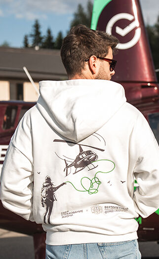 Зип-худи на молнии