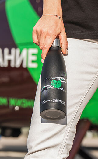 Термобутылка