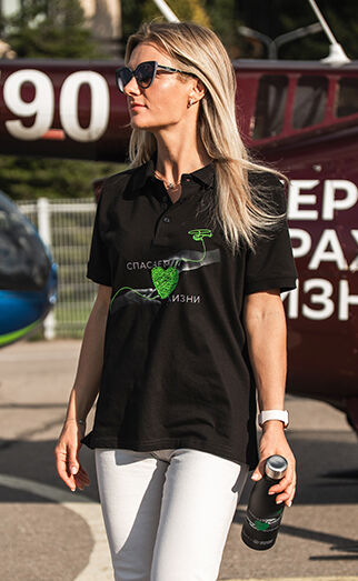 Термобутылка