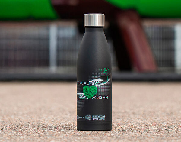 Термобутылка