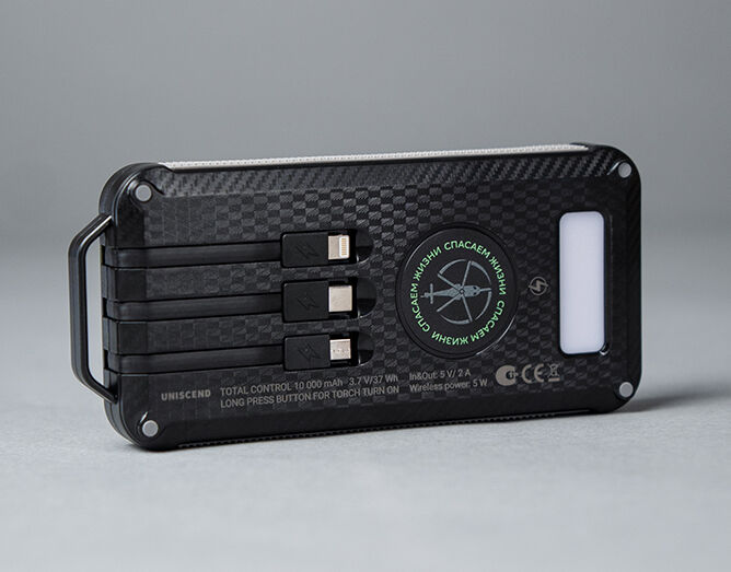 Внешний аккумулятор с солнечной панелью